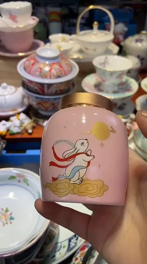 瓷片1111111111111@@1