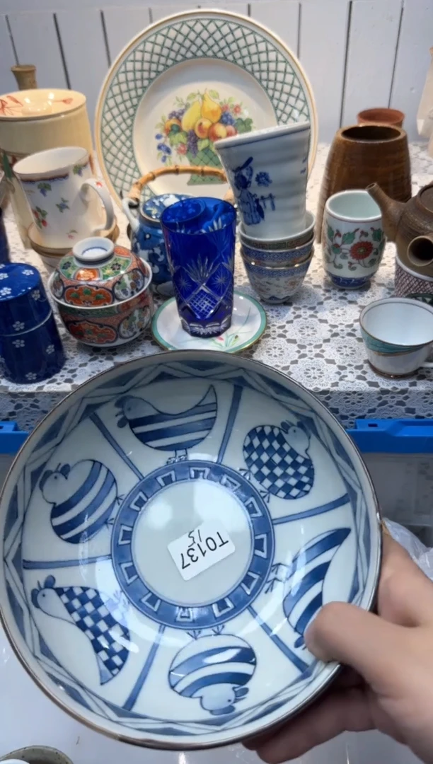 【闪购商品】788回流瓷器，默认微瑕，18包邮