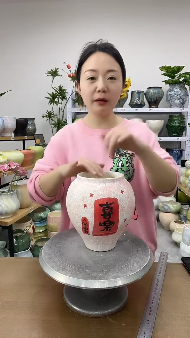 11.20陶瓷花盆直播链接高. 20     口12