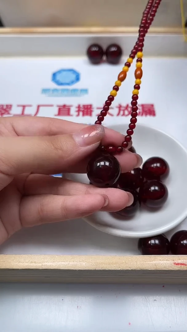裸石血珀未镶嵌M118 血 珀20mm1颗8元