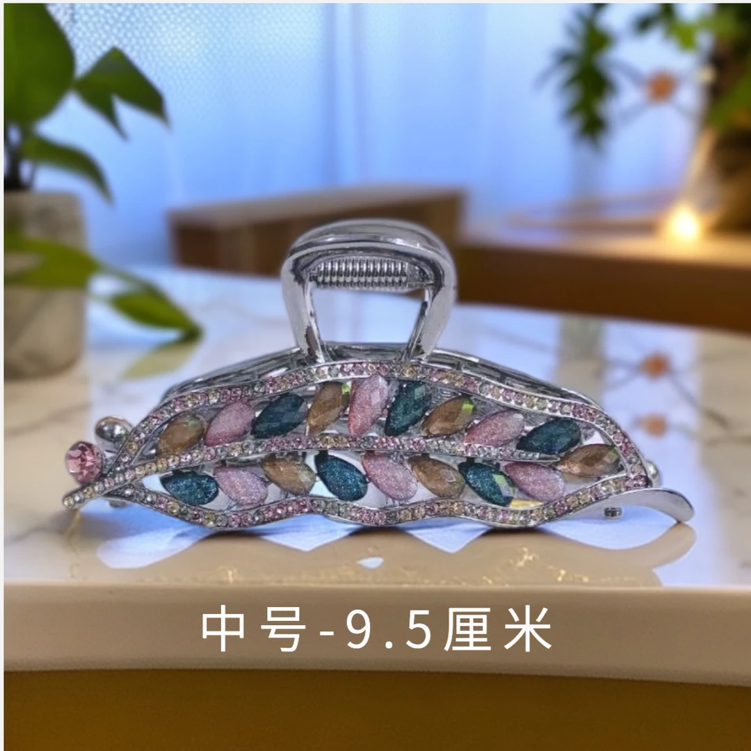 泛思新款高级女士发抓高端发爪彩钻奥钻中号金属抓夹9.5厘米发夹