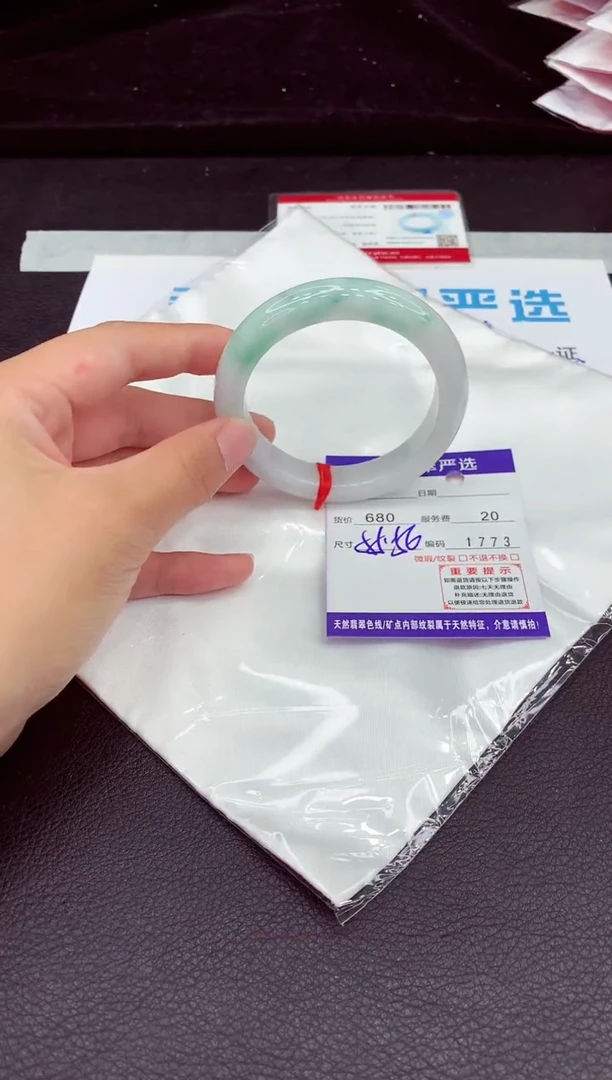 翡翠手镯未镶嵌11111111