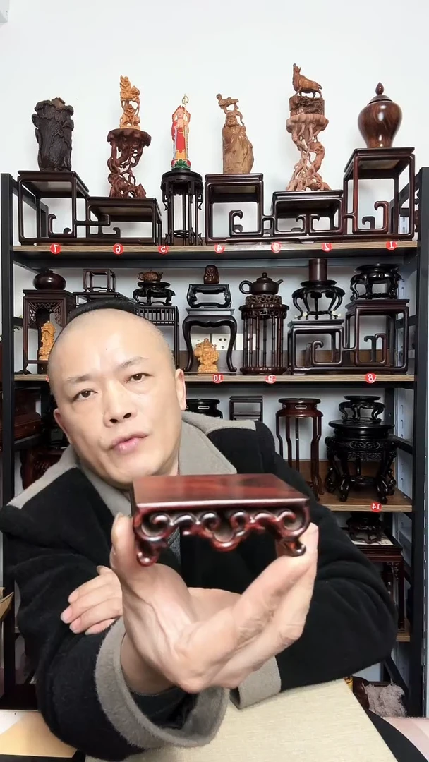 紫砂底座木长9宽6.5