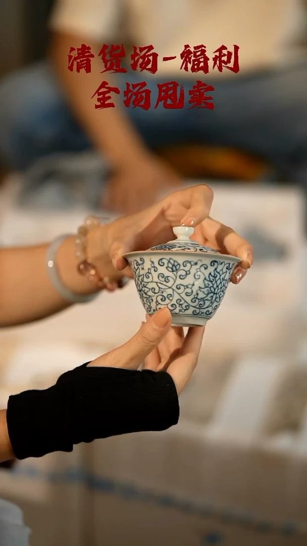 其他山居秋暝手工手作@@CJ757