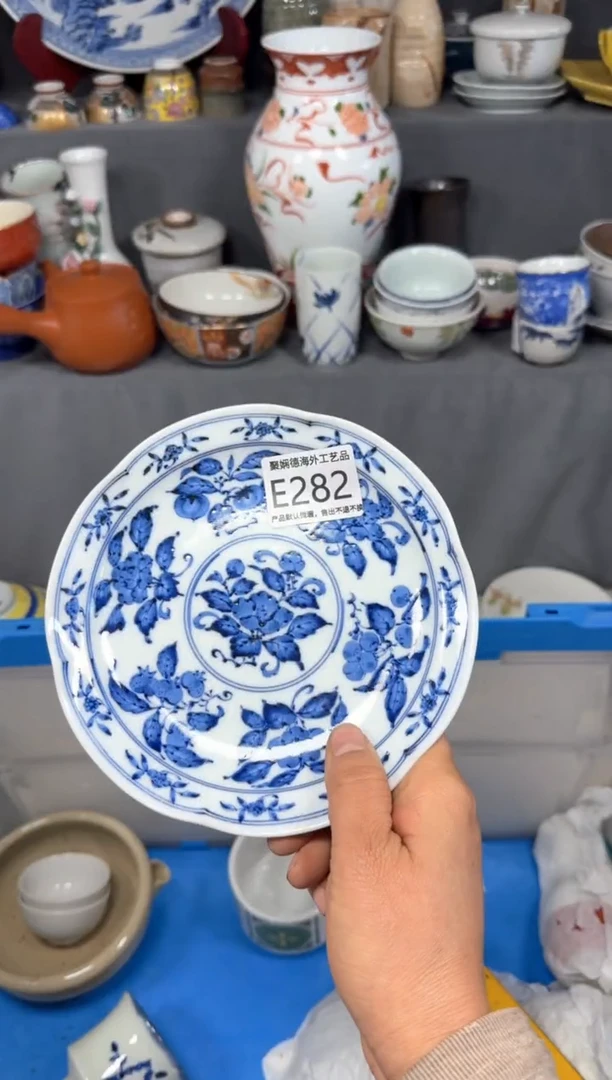 【闪购商品】壶聚娴德工艺品闪购e282