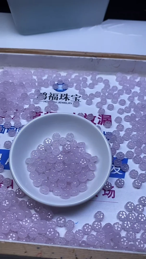 未镶嵌散珠玛瑙/玉髓A1930 冰粉紫玛瑙花花8*5mm10个6.8元