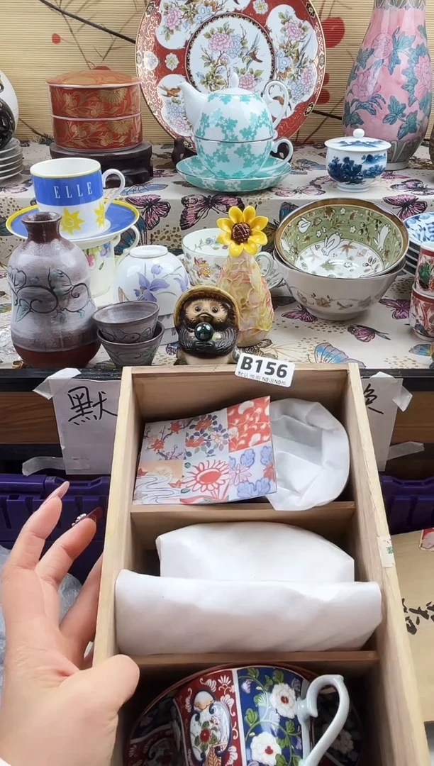 蜜*==============b156