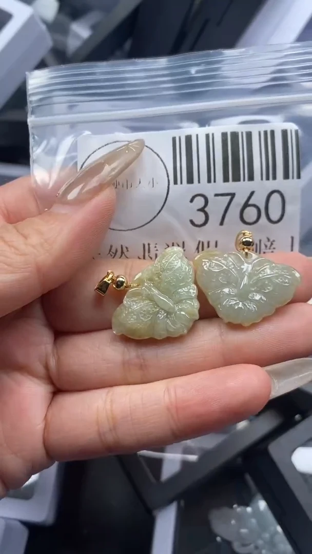 颈饰未镶嵌翡翠3760
