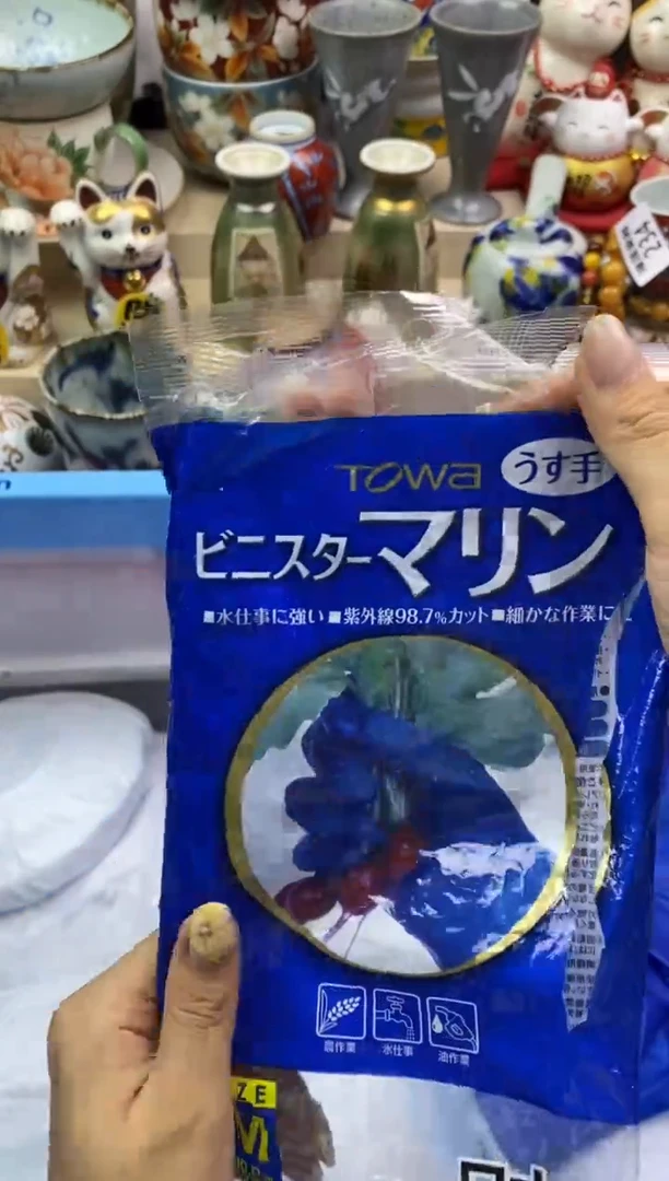 瓷片隆莲瓷器欢迎大家