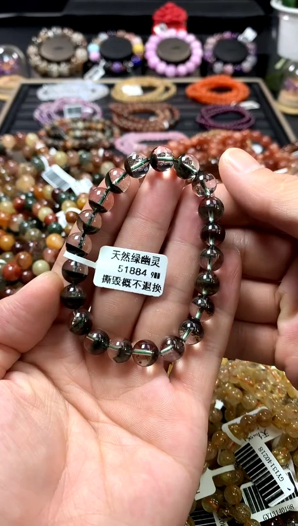 未镶嵌手链水晶9