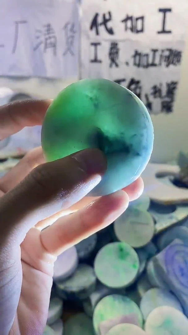 裸石翡翠天然翡翠93