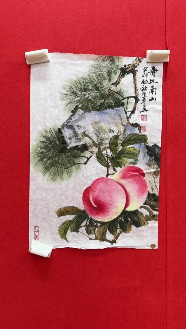 国画z天津人美-贾进考国画1平尺