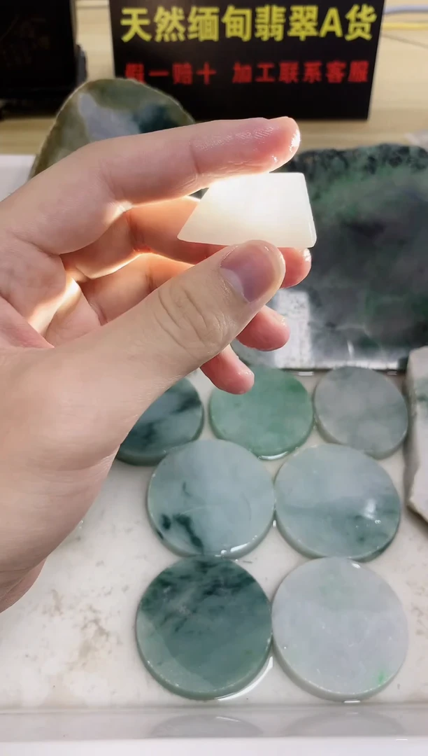 翡翠裸石天然缅甸翡翠A货17