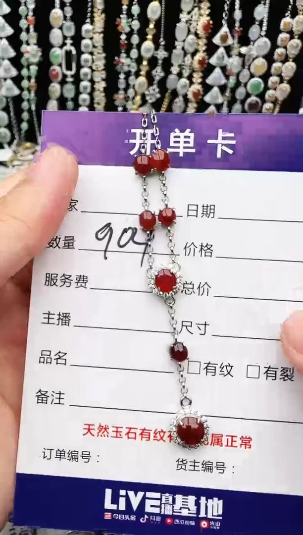 银S925镶嵌戒指翡翠1111