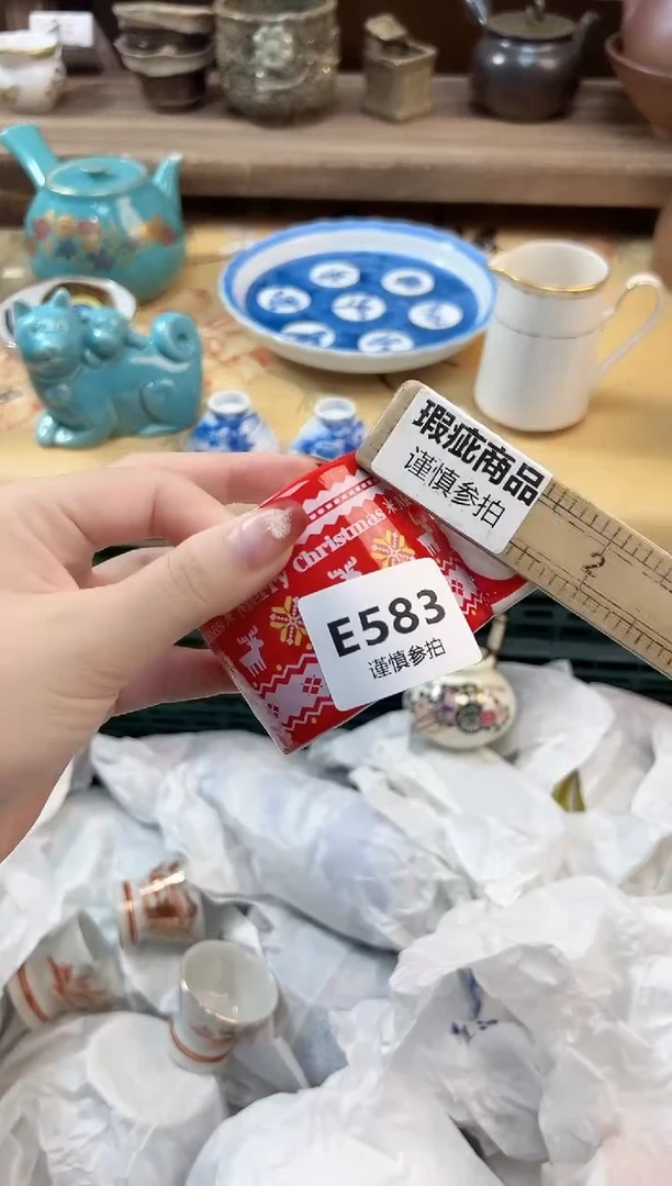 瓷片喜***?          583