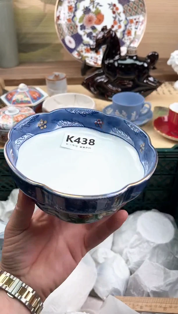 瓷片宁*438