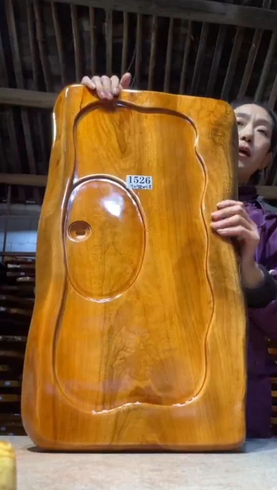 实木茶盘   一物一拍