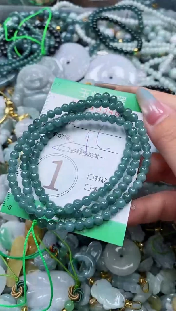 翡翠未镶嵌颈饰闪购0133482多样性发其一