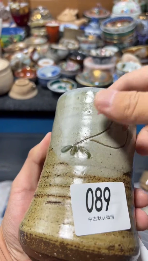 瓷片正*夏目海外回流瓷器中古品。