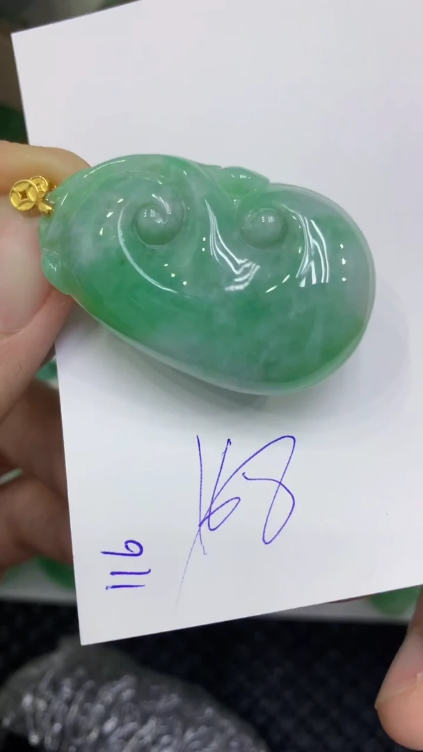 颈饰未镶嵌翡翠缅甸A货翡翠