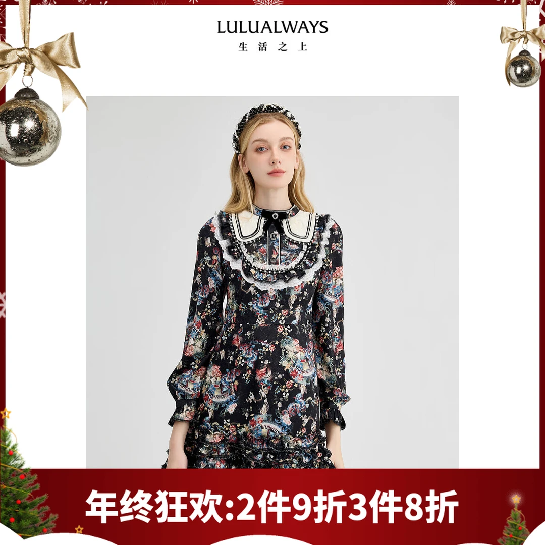 LULUALWAYS【商场同款】24冬季新款复古宫廷风洋气花边印花蛋糕裙