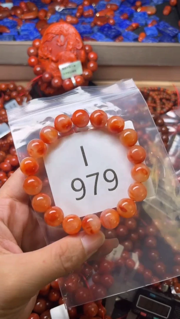 未镶嵌南红玛瑙珠宝奇石I979-11
