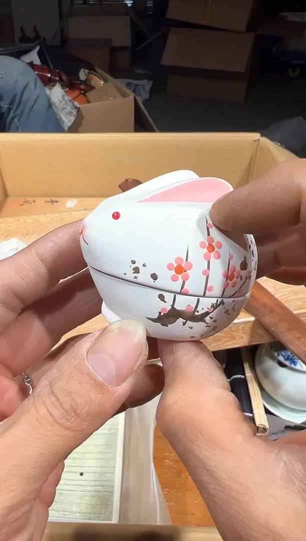 茶周边 瓷器 中古商品 默认微瑕