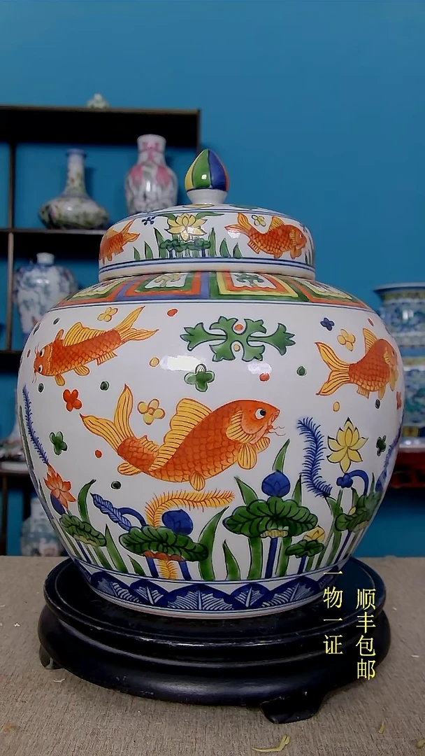 【闪购商品】1瓷器瓷器瓷器瓷器