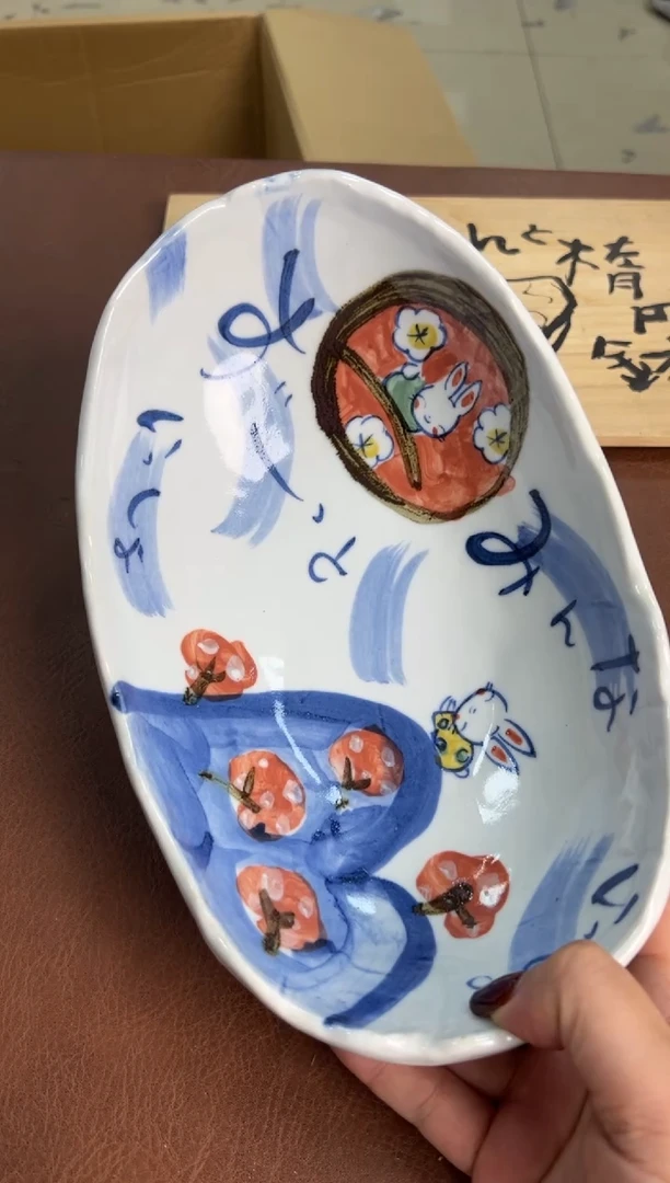 瓷片瓷器瓷器瓷器瓷器