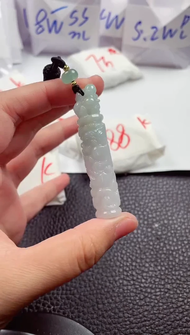 颈饰未镶嵌翡翠00009991