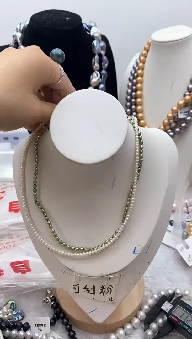 【闪购商品】淡水珍珠颈饰钛钢157