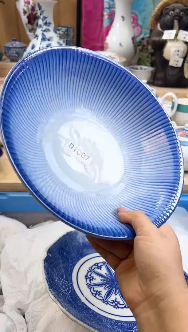 【闪购商品】瓷片1007qqqqqqqqqqqq