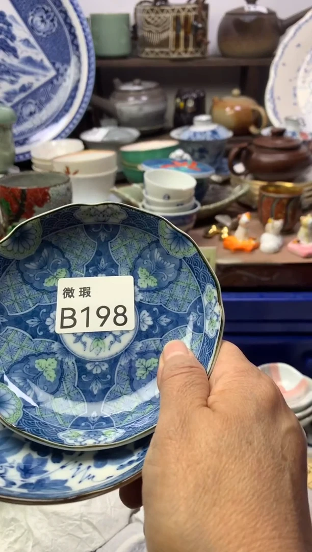 【闪购商品】瓷片明雅阁工艺品店