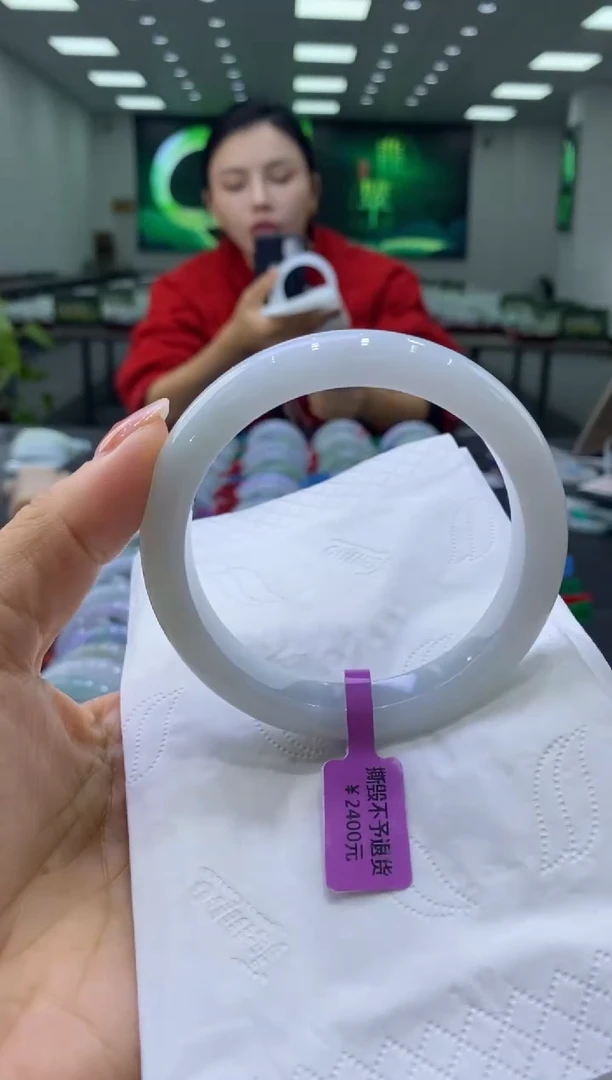 未镶嵌手镯翡翠00004982