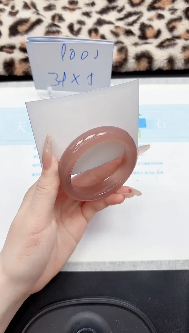 【闪购商品】石英质玉手镯未镶嵌110-55.4