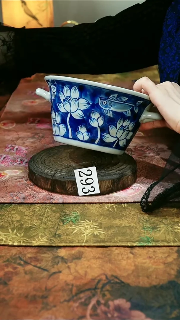 茶碗...........293