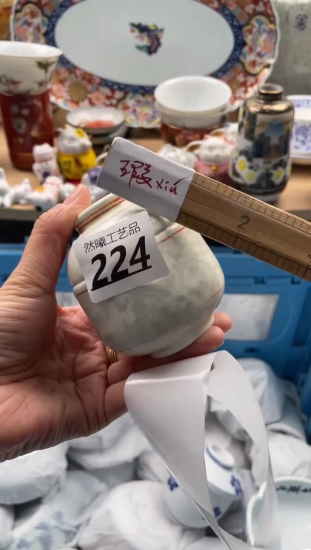 【闪购商品】瓷片224然曦海外工艺品****
