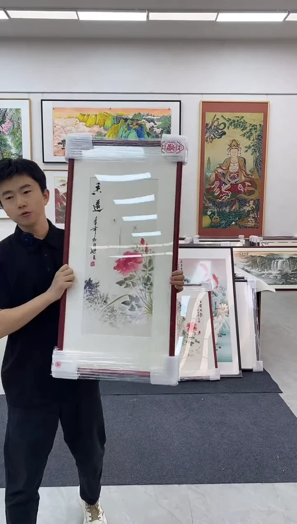 国画手绘86*42 香远 小品