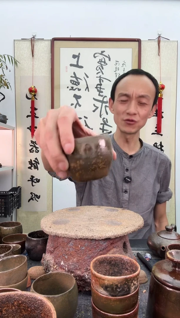 【闪购商品】红色精品闻香杯150毫升非遗技艺