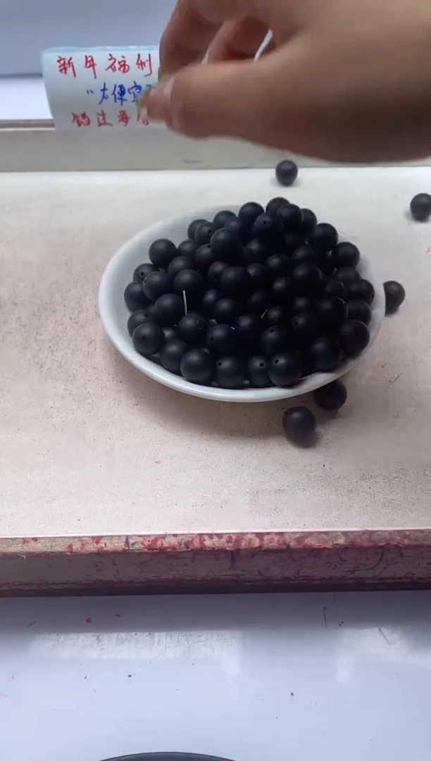 【闪购商品】蜜蜡颈饰未镶嵌w2384二代黑红*药珀*12m*20颗