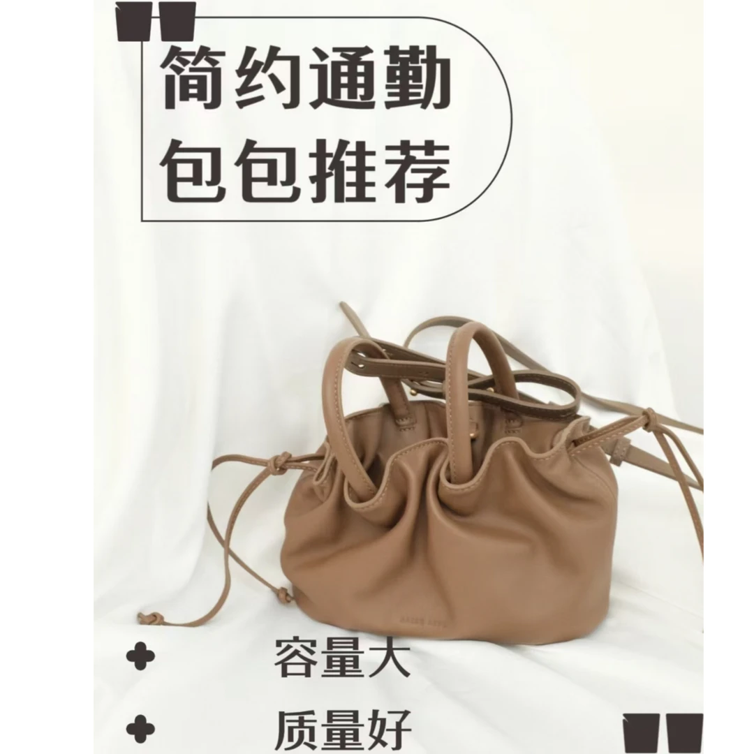 2025新款包包女包斜挎包夏高级感手提包水桶包贝壳包单肩包