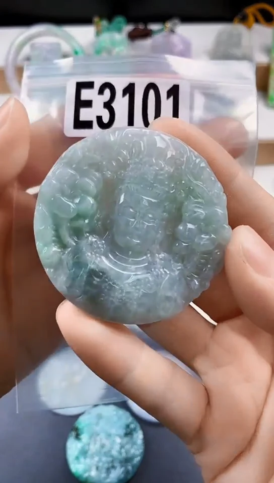 颈饰未镶嵌翡翠天然翡翠吊坠挂件