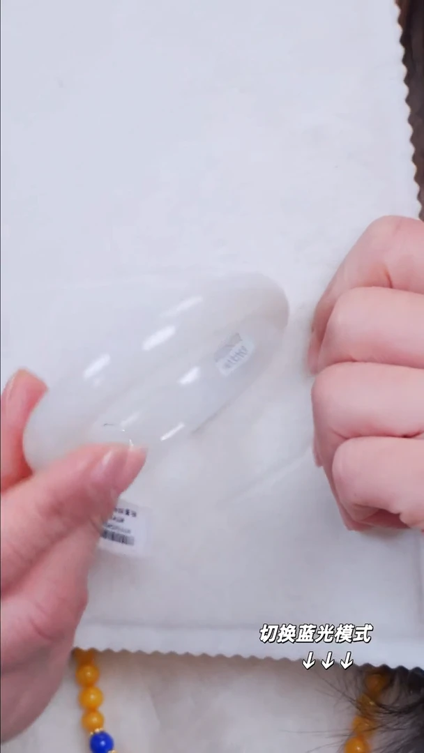 未镶嵌手镯和田玉192【】不退不换圈口58.4