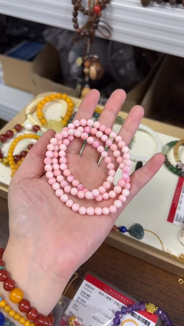 手链贝壳（贝母）未镶嵌粉贝母圆珠多圈手链6MM