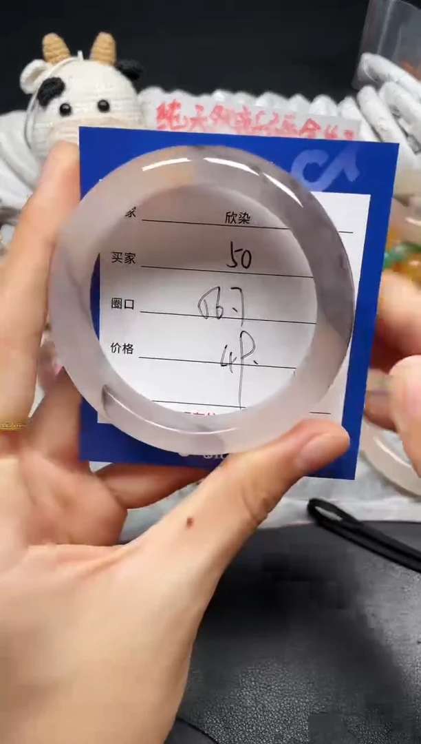 未镶嵌手镯石英质玉50