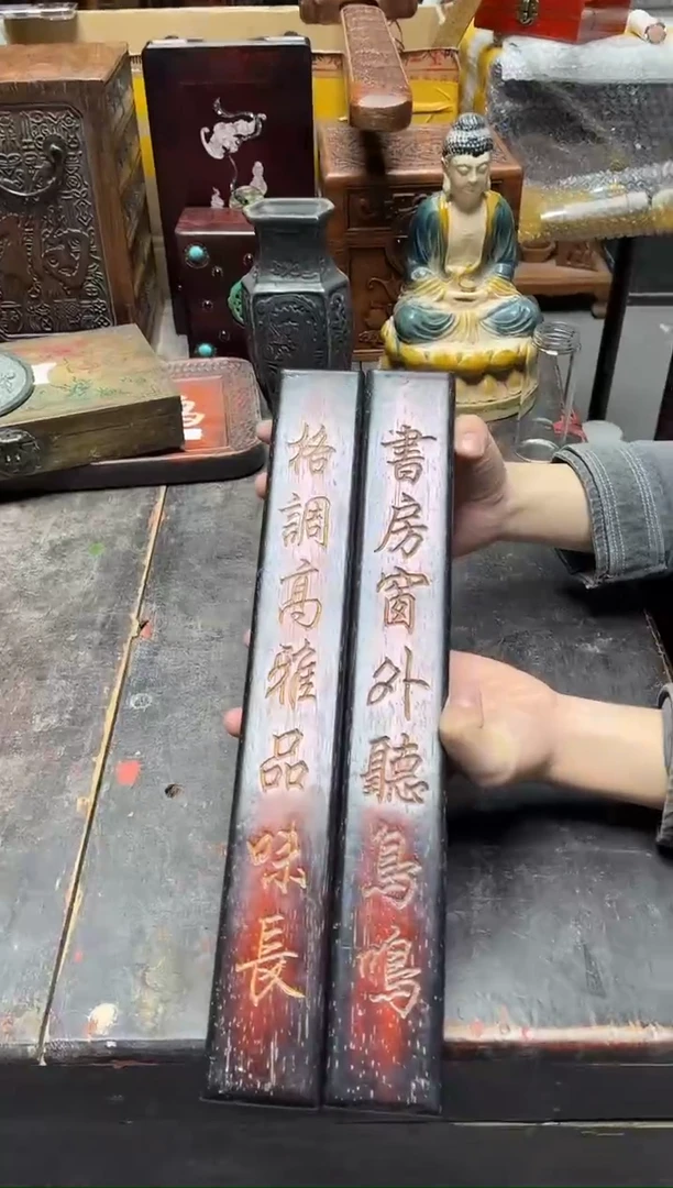 檀香紫檀（小叶紫檀）八号甄选八号甄选