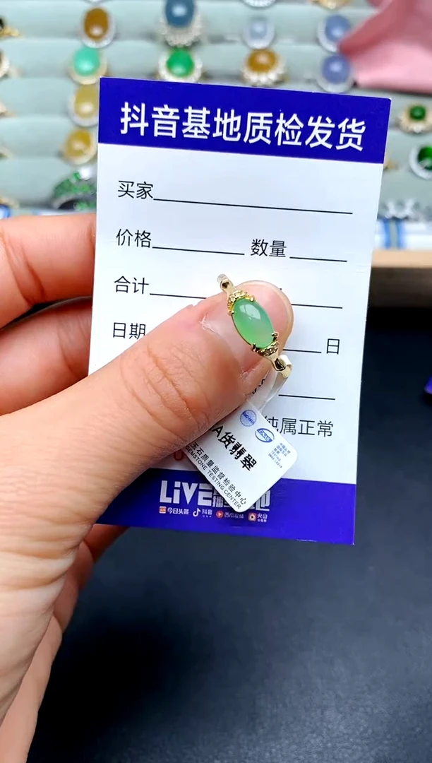 【闪购商品】翡翠戒指银S925镶嵌............