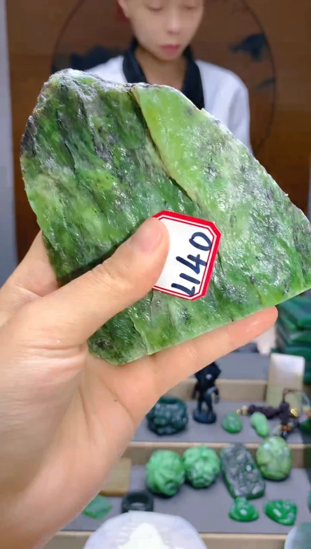 【闪购商品】和田玉（碧玉）珠宝半成品未镶嵌1