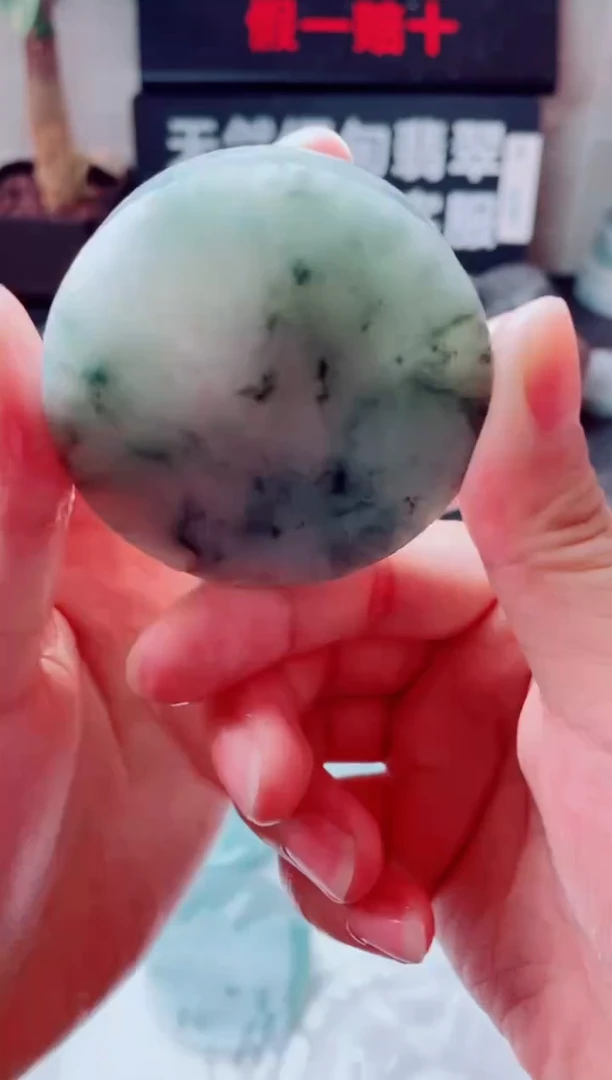 翡翠未镶嵌颈饰1140......