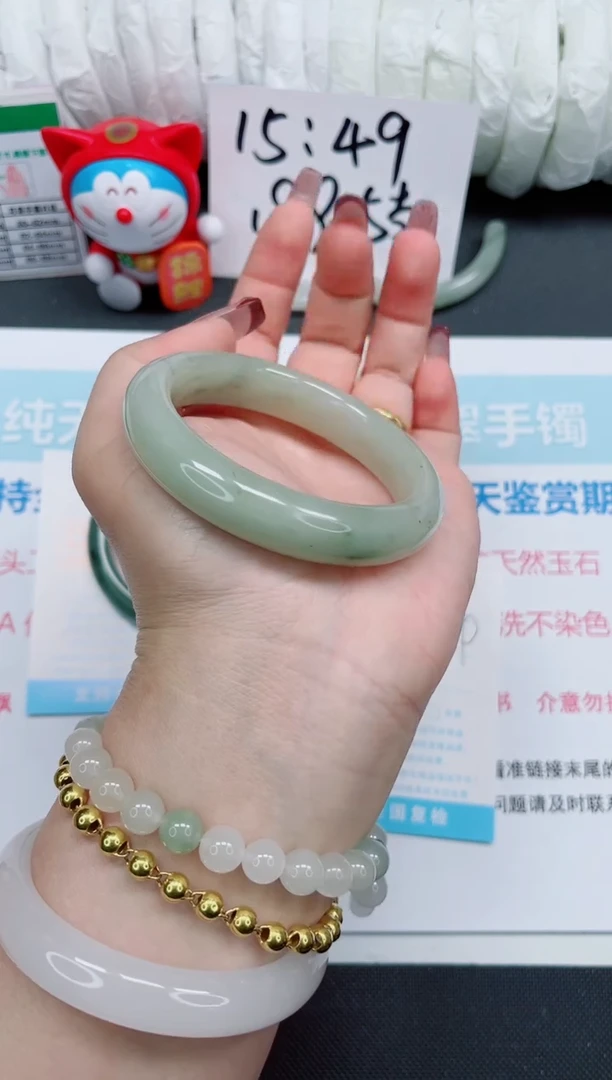 【闪购商品】石英质玉手镯未镶嵌6